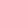 Pink Flamingo One - Piece Swimsuit Ya Omri Luxury Swimwear